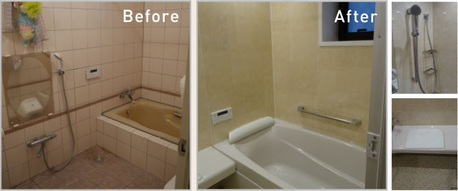Before After