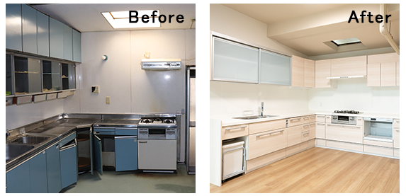 Before After