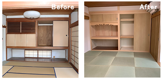 Before After