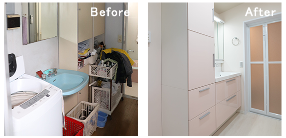 Before After