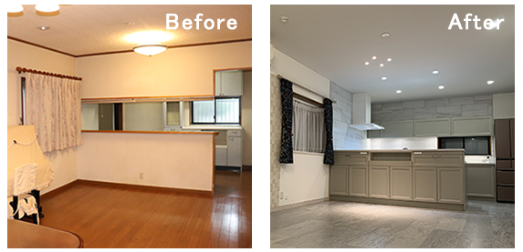 Before After