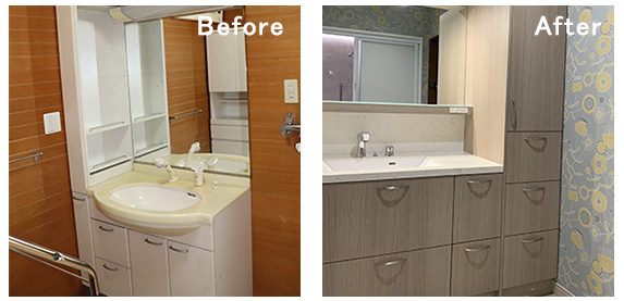 Before After