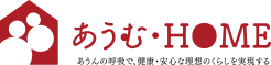 あうむ・HOME