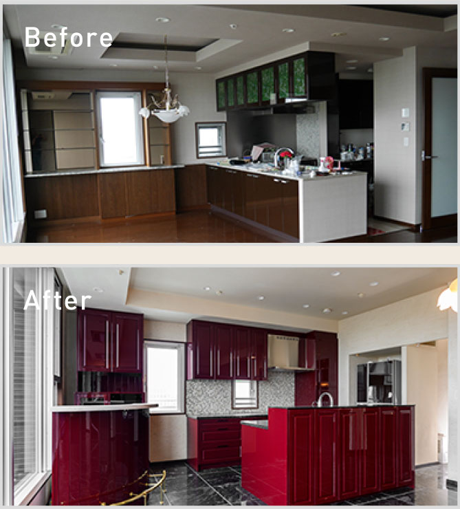 Before After