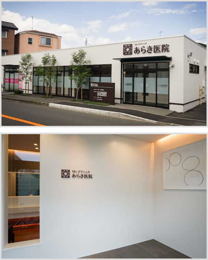 Before After