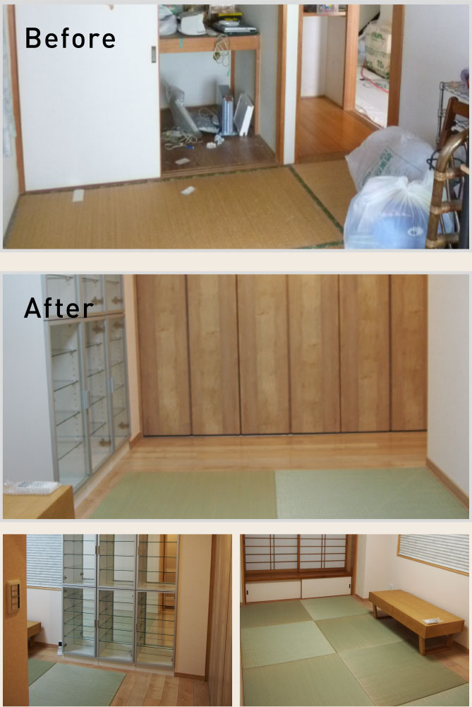 Before After