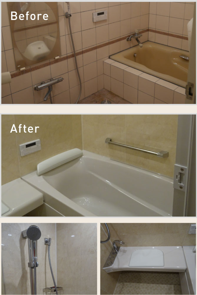Before After