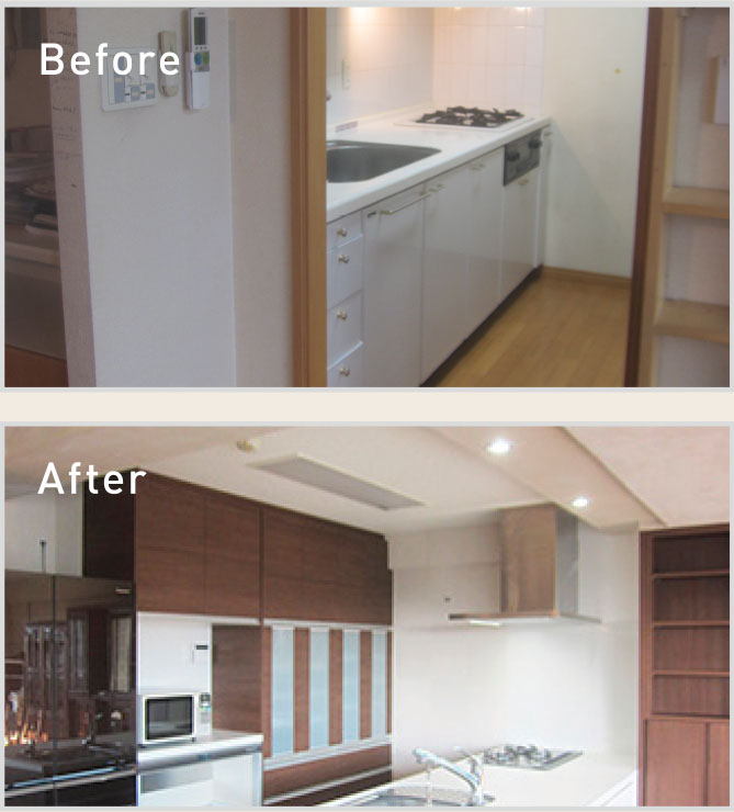 Before After