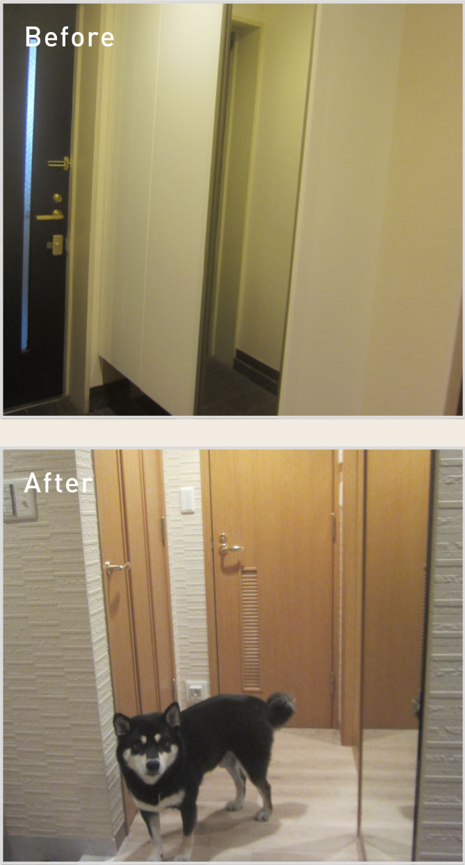 Before After