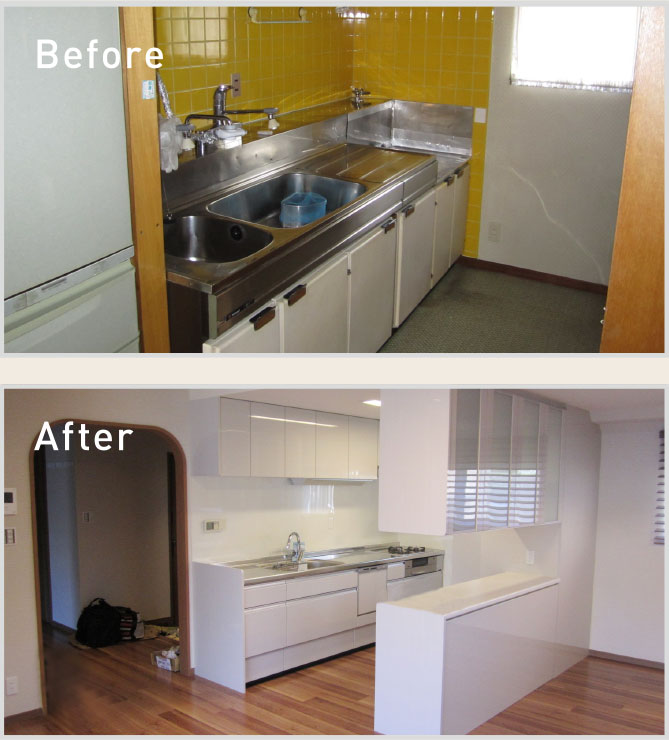 Before After