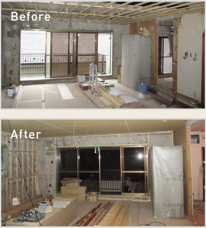 Before After