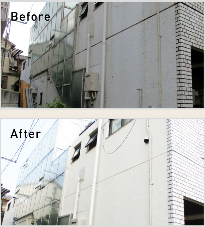 Before After
