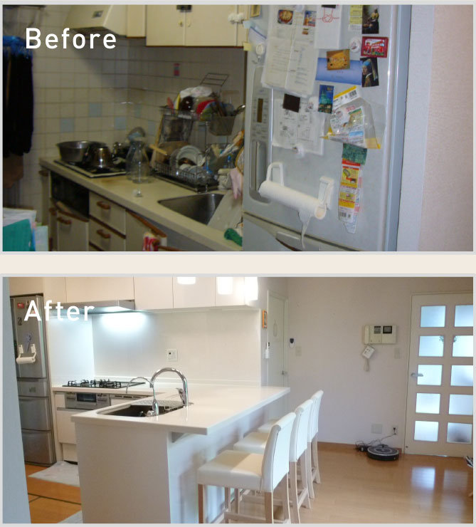Before After