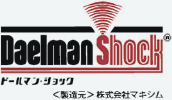 ドールマンショック